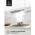 Встраиваемая вытяжка LEX Ghost 600 White Встраиваемая вытяжка LEX Ghost 600 White