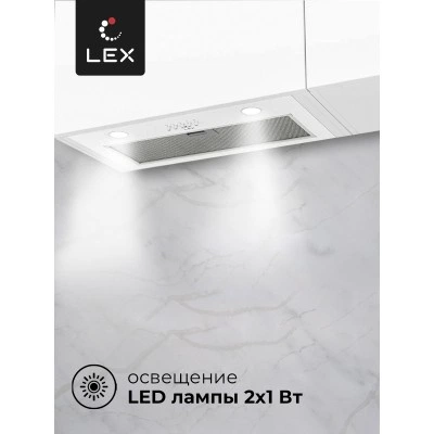 Встраиваемая вытяжка LEX Ghost 600 White Встраиваемая вытяжка LEX Ghost 600 White