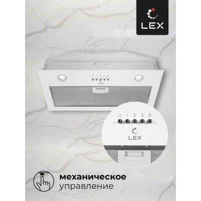 Встраиваемая вытяжка LEX Ghost 600 White Встраиваемая вытяжка LEX Ghost 600 White