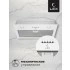 Встраиваемая вытяжка LEX Ghost 600 White Встраиваемая вытяжка LEX Ghost 600 White