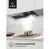 Встраиваемая вытяжка LEX Ghost G 600 Black Встраиваемая вытяжка LEX Ghost G 600 Black