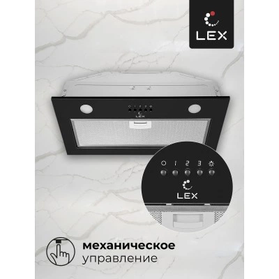 Встраиваемая вытяжка LEX Ghost G 600 Black Встраиваемая вытяжка LEX Ghost G 600 Black