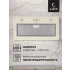 Встраиваемая вытяжка LEX Ghost G 600 IVORY LIGHT Белый антик Встраиваемая вытяжка LEX Ghost G 600 IVORY LIGHT Белый антик