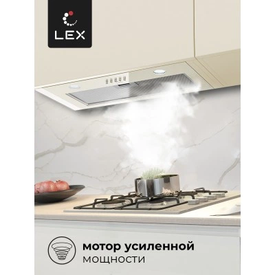 Встраиваемая вытяжка LEX Ghost G 600 IVORY LIGHT Белый антик Встраиваемая вытяжка LEX Ghost G 600 IVORY LIGHT Белый антик