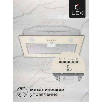 Встраиваемая вытяжка LEX Ghost G 600 IVORY LIGHT Белый антик Встраиваемая вытяжка LEX Ghost G 600 IVORY LIGHT Белый антик