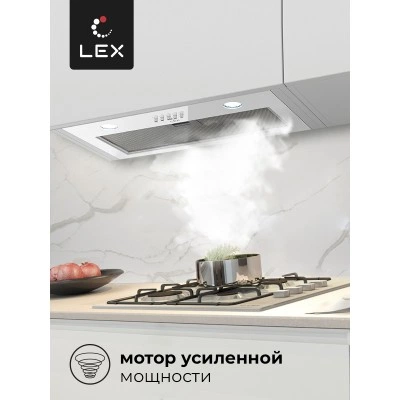 Встраиваемая вытяжка LEX Ghost G 600 White Встраиваемая вытяжка LEX Ghost G 600 White