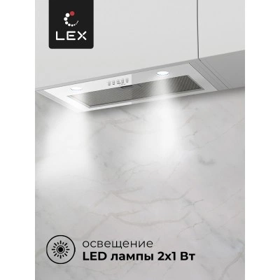 Встраиваемая вытяжка LEX Ghost G 600 White Встраиваемая вытяжка LEX Ghost G 600 White