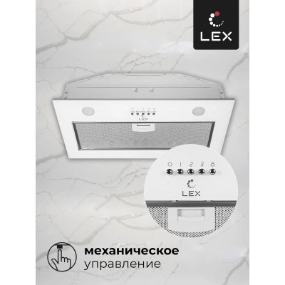 Встраиваемая вытяжка LEX Ghost G 600 White Встраиваемая вытяжка LEX Ghost G 600 White