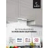 Встраиваемая вытяжка LEX Ghost G 600 White Встраиваемая вытяжка LEX Ghost G 600 White
