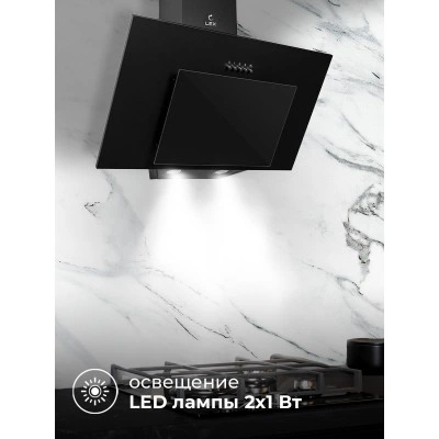 Наклонная вытяжка LEX Mira 500 Black Наклонная вытяжка LEX Mira 500 Black