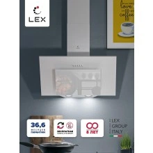 Наклонная вытяжка LEX Mira 500 White
