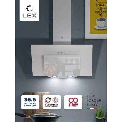Наклонная вытяжка LEX Mira 500 White Наклонная вытяжка LEX Mira 500 White
