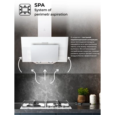 Наклонная вытяжка LEX Mira 600 White Наклонная вытяжка LEX Mira 600 White