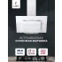 Наклонная вытяжка LEX Mira 600 White Наклонная вытяжка LEX Mira 600 White