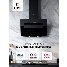 Наклонная вытяжка LEX Mira G 500 Black