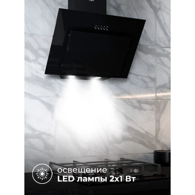 Наклонная вытяжка LEX Mira G 500 Black Наклонная вытяжка LEX Mira G 500 Black