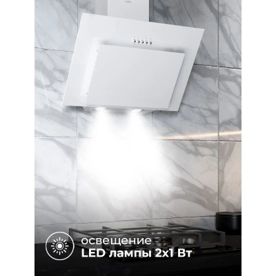 Наклонная вытяжка LEX Mira G 500 White Наклонная вытяжка LEX Mira G 500 White