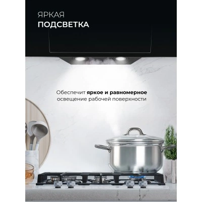 Наклонная вытяжка LEX Mira G 600 Black Наклонная вытяжка LEX Mira G 600 Black