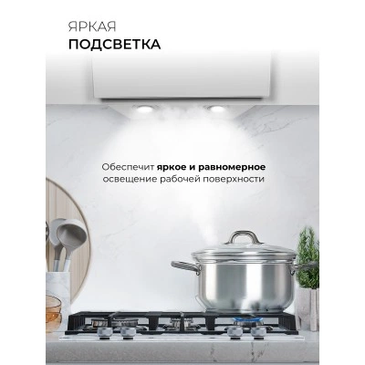Наклонная вытяжка LEX Mira G 600 White Наклонная вытяжка LEX Mira G 600 White