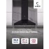 Купольная вытяжка LEX BRIZ 600 Black Купольная вытяжка LEX BRIZ 600 Black