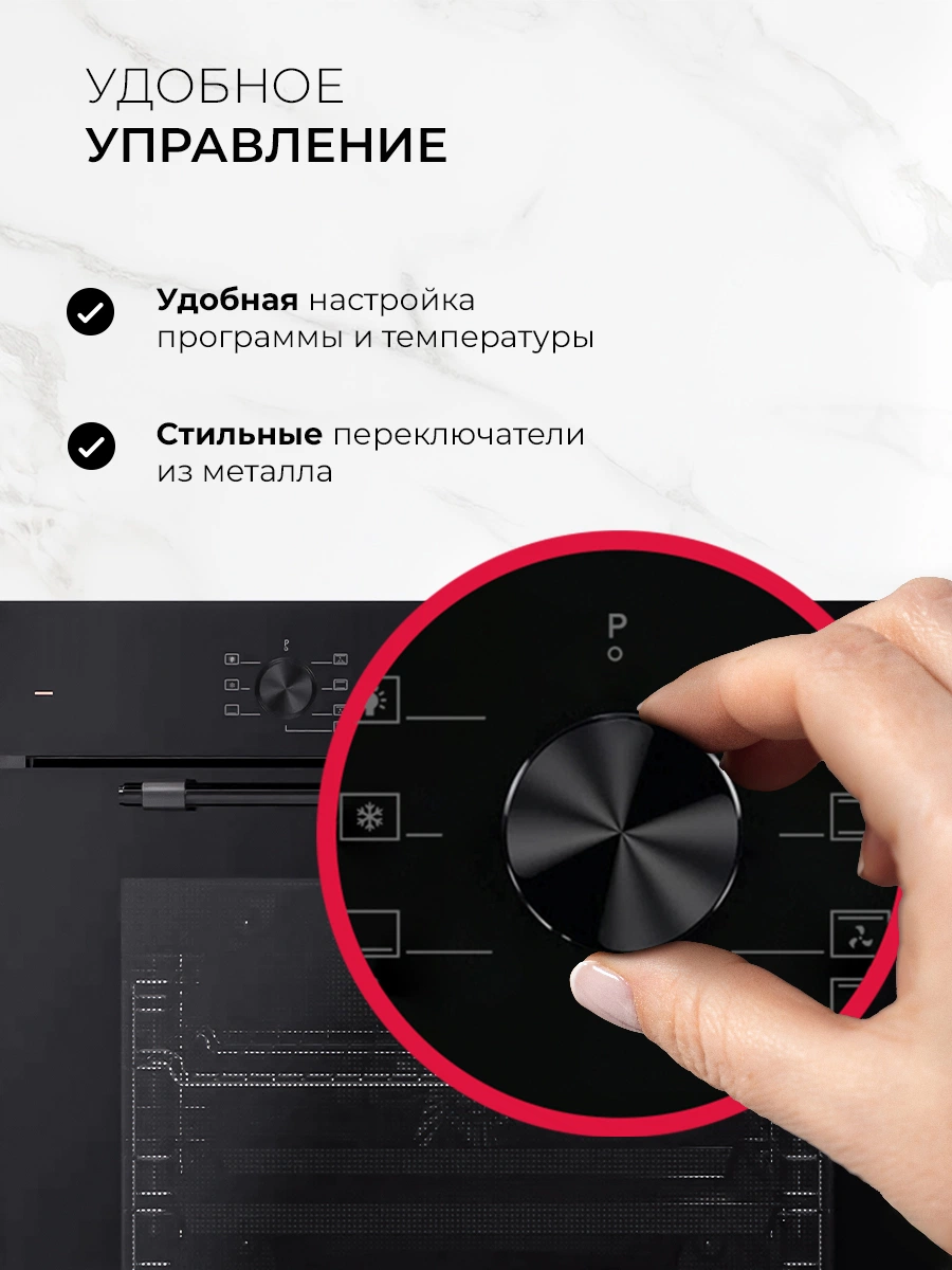 LEX EDP 670 BBL MAX — дополнительное изображение