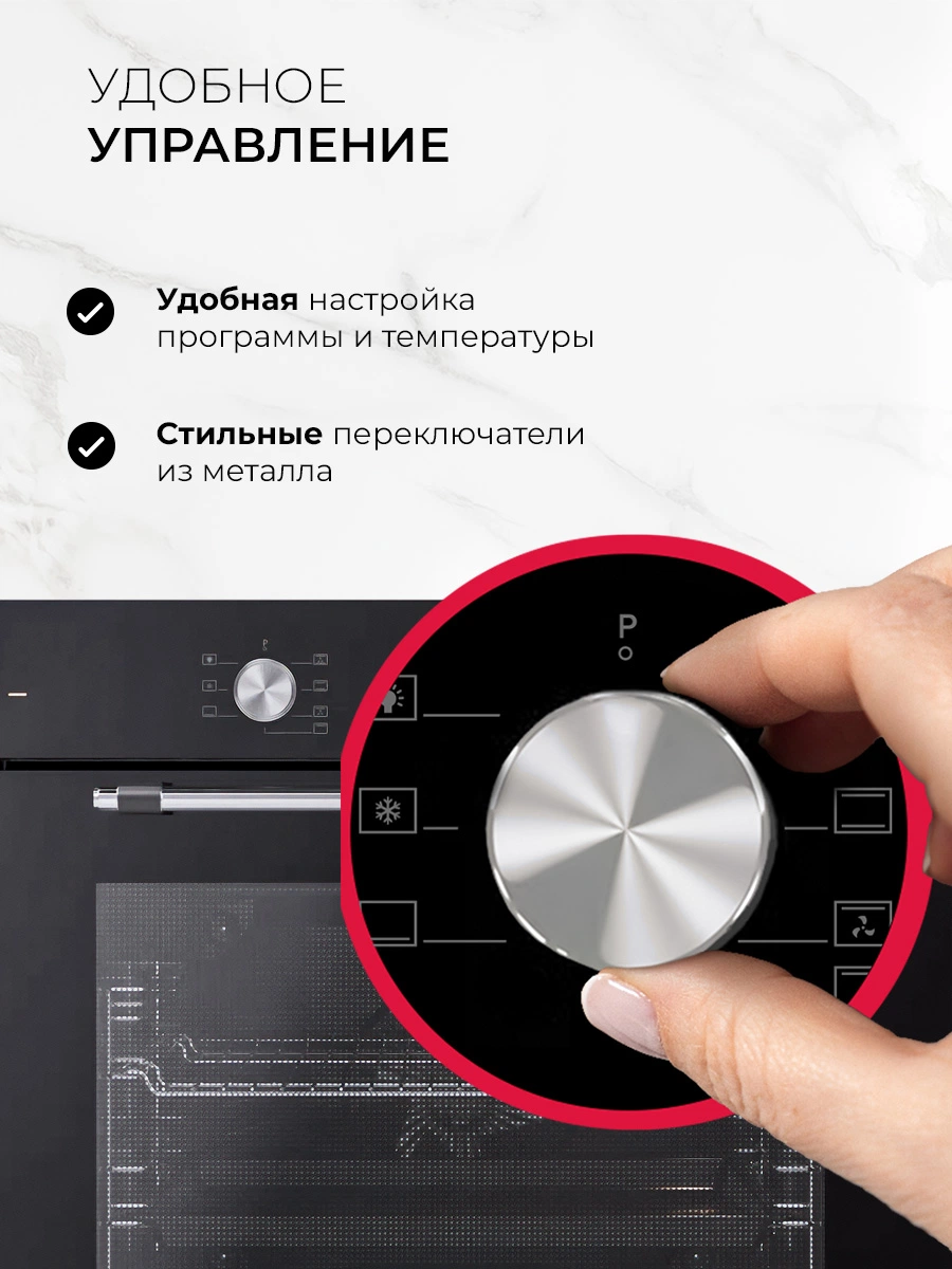 LEX EDP 670 BL MAX — дополнительное изображение