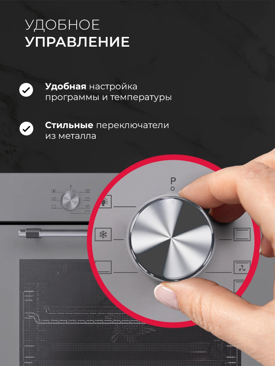 LEX EDP 670 GR MAX — дополнительное изображение