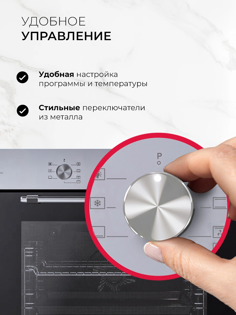 LEX EDP 670 IX MAX — дополнительное изображение