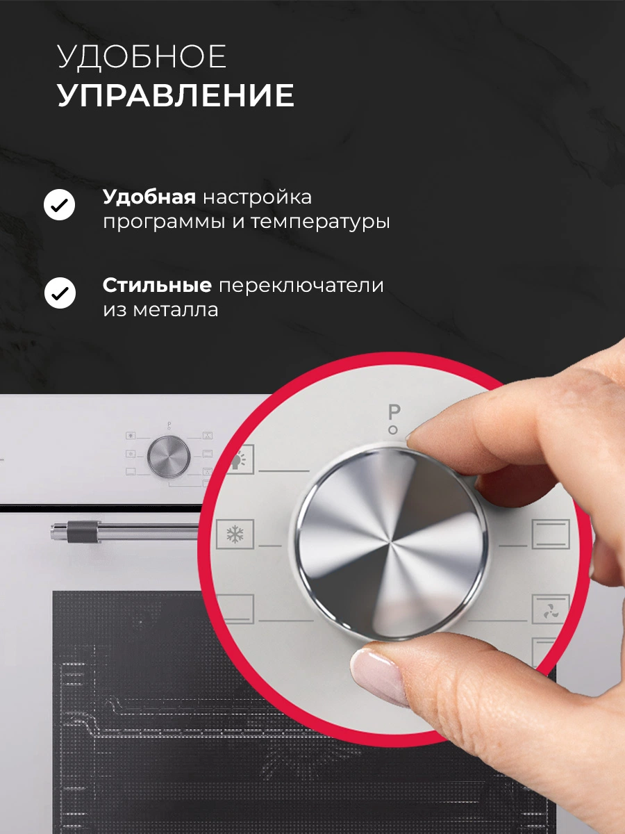 LEX EDP 670 WH MAX — дополнительное изображение