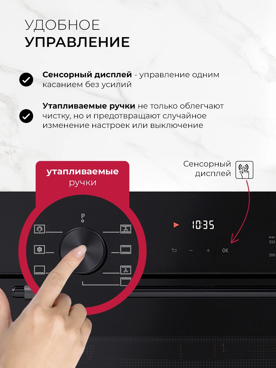 LEX EDP 671 BL MAX — дополнительное изображение