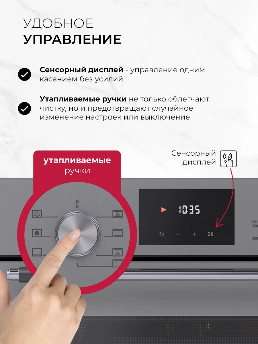 LEX EDP 671 GR MAX — дополнительное изображение