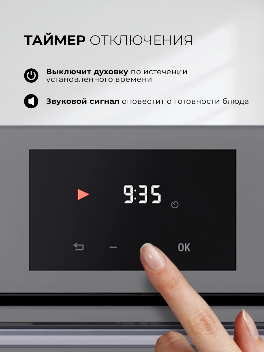 LEX EDP 680 GR MAX — дополнительное изображение