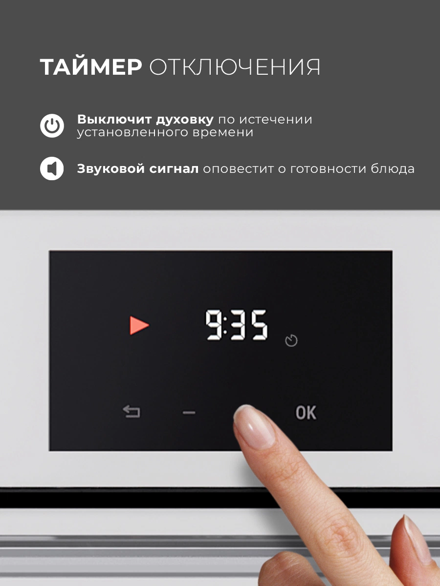 LEX EDP 680 WH MAX — дополнительное изображение