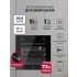 Духовой шкаф встраиваемый LEX EDP 610 BL Духовой шкаф встраиваемый LEX EDP 610 BL