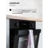 Духовой шкаф встраиваемый LEX EDP 610 BL WIDE SERIES Духовой шкаф встраиваемый LEX EDP 610 BL WIDE SERIES