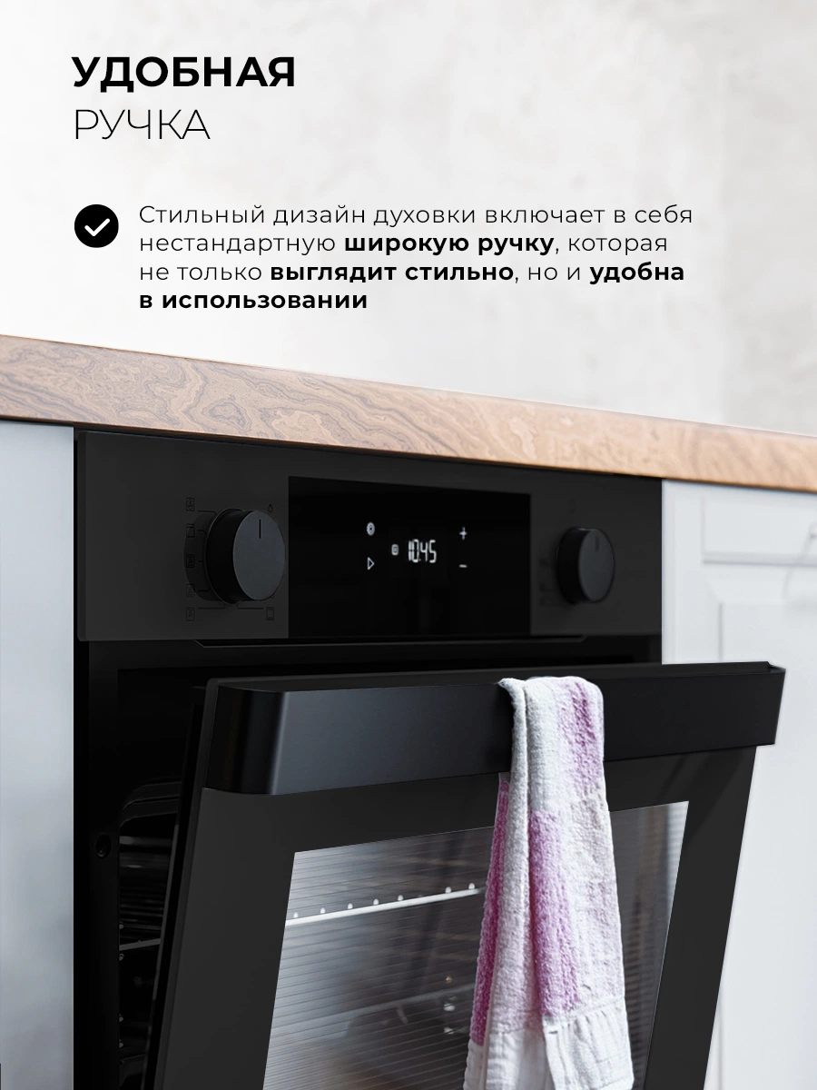 LEX EDP 610 BL WIDE SERIES — изображение 4