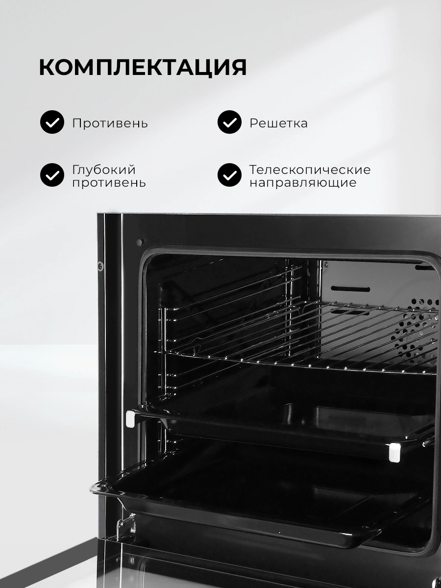 LEX EDP 610 DX — изображение 3