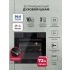 Духовой шкаф встраиваемый LEX EDP 610 DX Духовой шкаф встраиваемый LEX EDP 610 DX