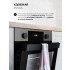 Духовой шкаф встраиваемый LEX EDP 610 DX WIDE SERIES Духовой шкаф встраиваемый LEX EDP 610 DX WIDE SERIES