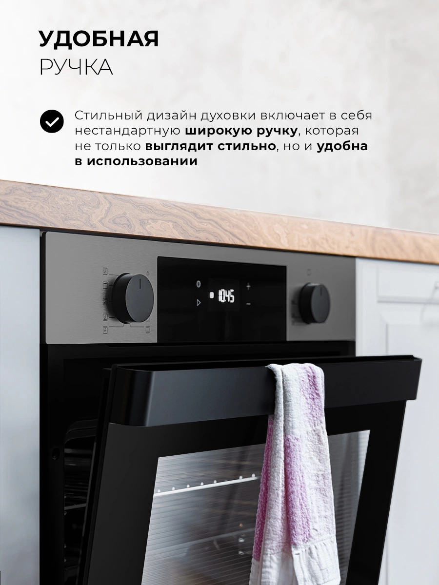 LEX EDP 610 DX WIDE SERIES — изображение 3