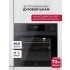 Духовой шкаф встраиваемый LEX EDP 610 DX WIDE SERIES Духовой шкаф встраиваемый LEX EDP 610 DX WIDE SERIES