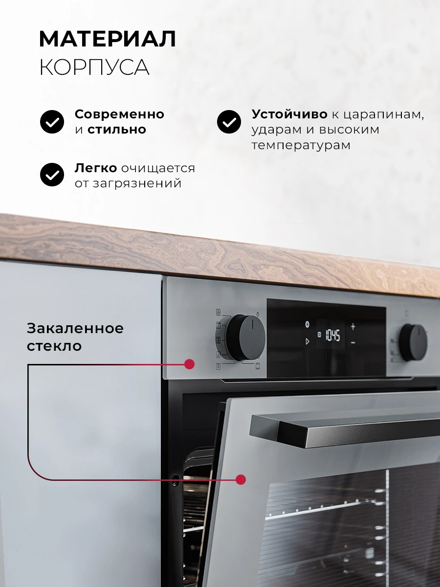 LEX EDP 610 GR — дополнительное изображение