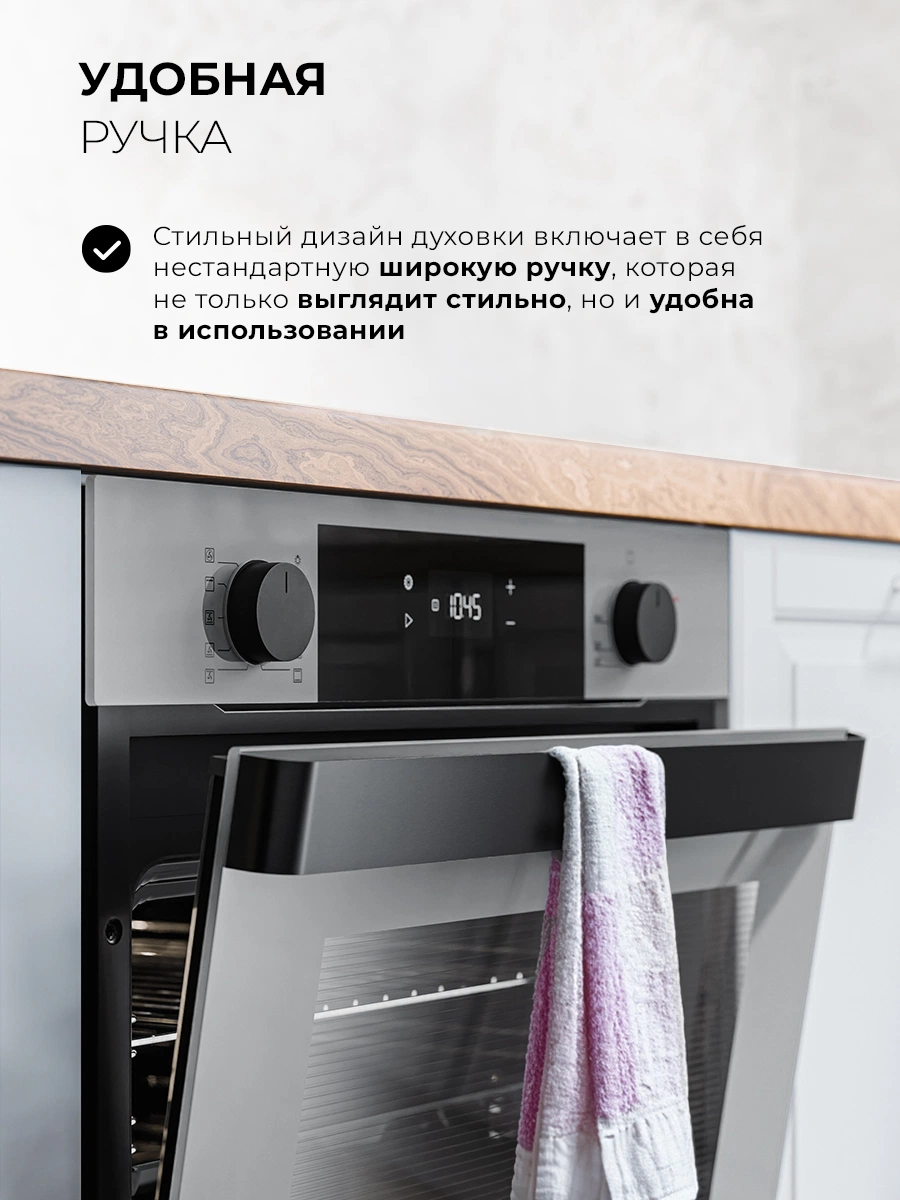 LEX EDP 610 GR WIDE SERIES — дополнительное изображение