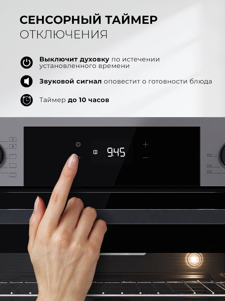 LEX EDP 610 IX — изображение 4