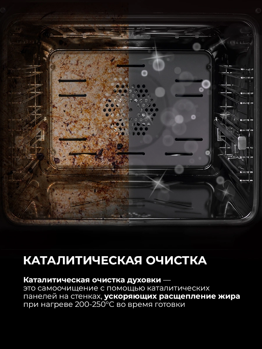 LEX EDP 610 IX — изображение 5