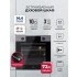 Духовой шкаф встраиваемый LEX EDP 610 IX Духовой шкаф встраиваемый LEX EDP 610 IX