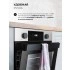 Духовой шкаф встраиваемый LEX EDP 610 IX WIDE SERIES Духовой шкаф встраиваемый LEX EDP 610 IX WIDE SERIES