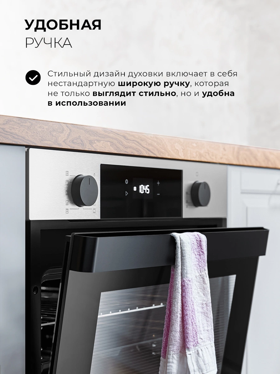 LEX EDP 610 IX WIDE SERIES — дополнительное изображение