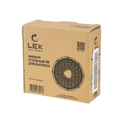 Угольный фильтр для вытяжки LEX W Угольный фильтр для вытяжки LEX W