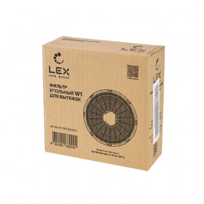 Угольный фильтр для вытяжки LEX W1 Угольный фильтр для вытяжки LEX W1